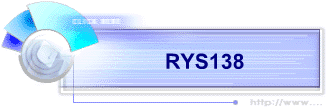 RYS138